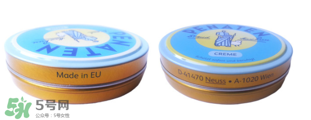 Penaten貝娜婷護(hù)臀膏好用嗎？Penaten貝娜婷護(hù)臀膏怎么樣？