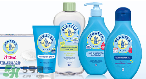 Penaten貝娜婷沐浴露怎么樣？Penaten貝娜婷沐浴露好用嗎？
