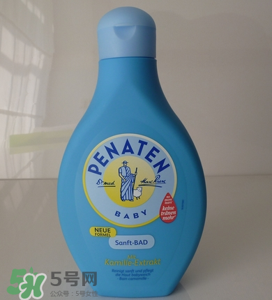 Penaten貝娜婷沐浴露怎么樣？Penaten貝娜婷沐浴露好用嗎？