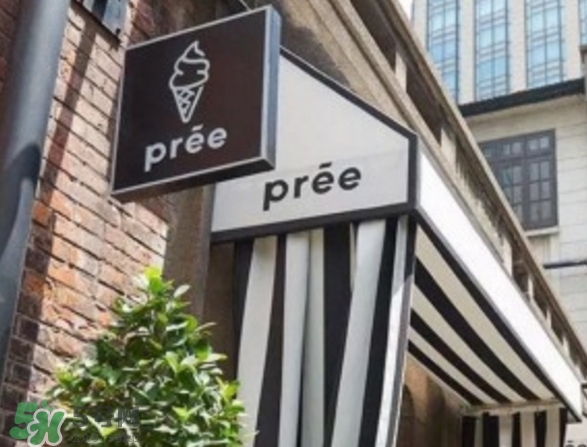 pree冰淇淋多少錢？pree冰淇淋好吃嗎？