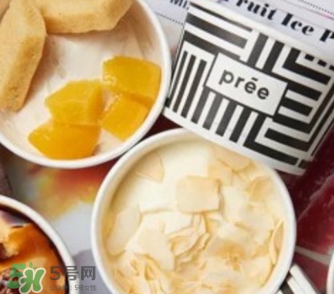 pree冰淇淋多少錢？pree冰淇淋好吃嗎？