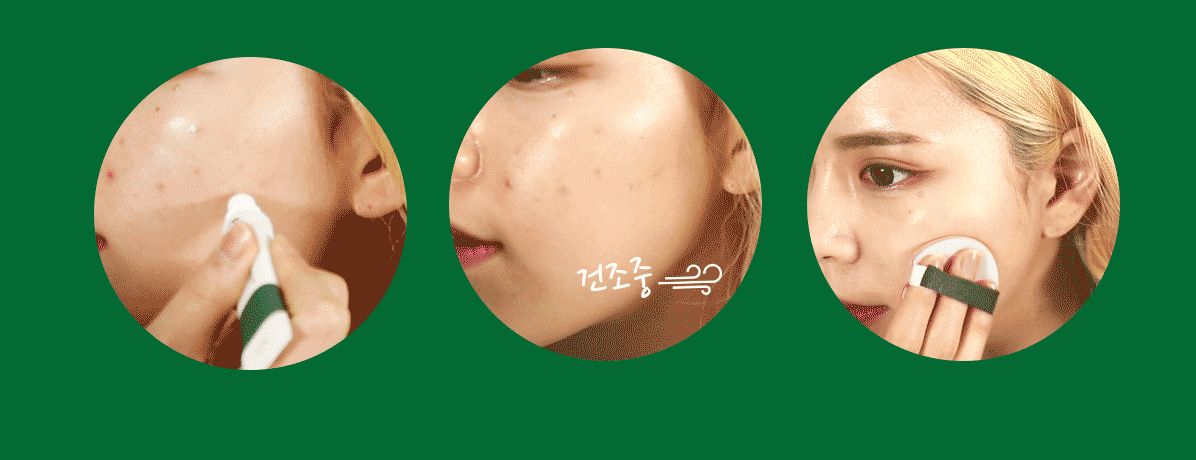 real skin patch怎么樣？real skin是什么牌子