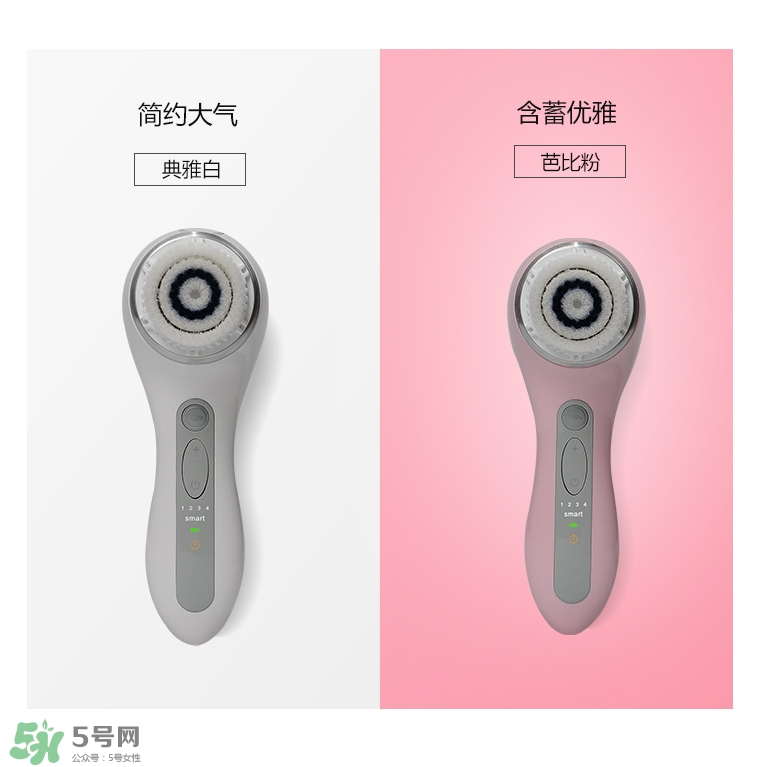 cfcf才妃潔面儀牌子怎么樣？cfcf才妃潔面儀真假
