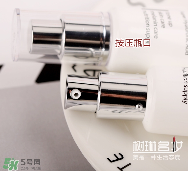 jmsolution素顏霜怎么樣？jmsolution素顏霜多少錢