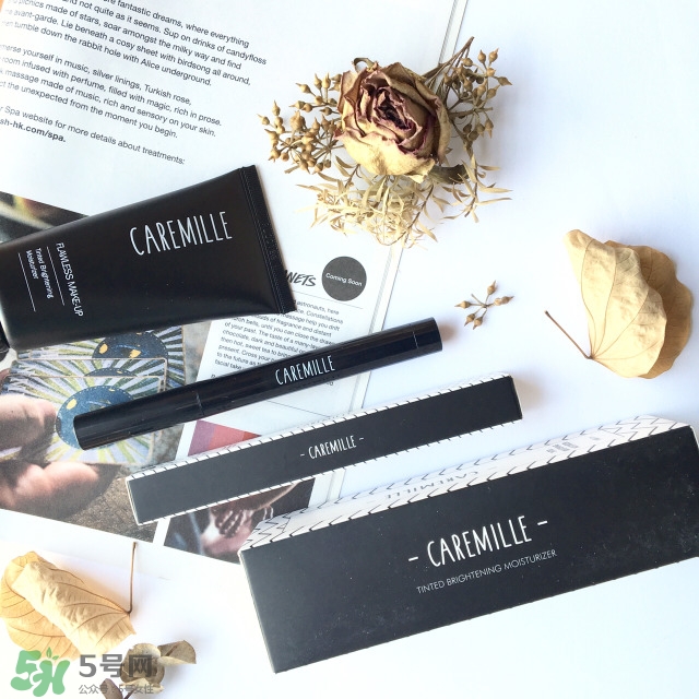 caremille珂曼素顏霜怎么樣？caremille素顏霜怎么用