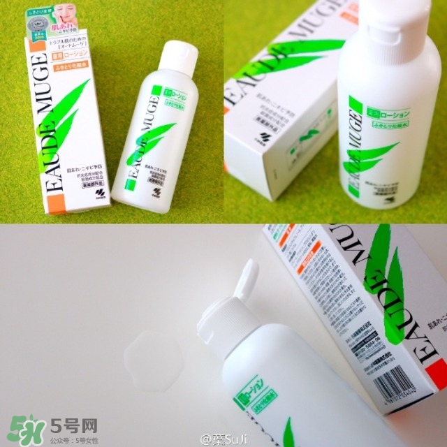 小林制藥祛痘產品哪款好