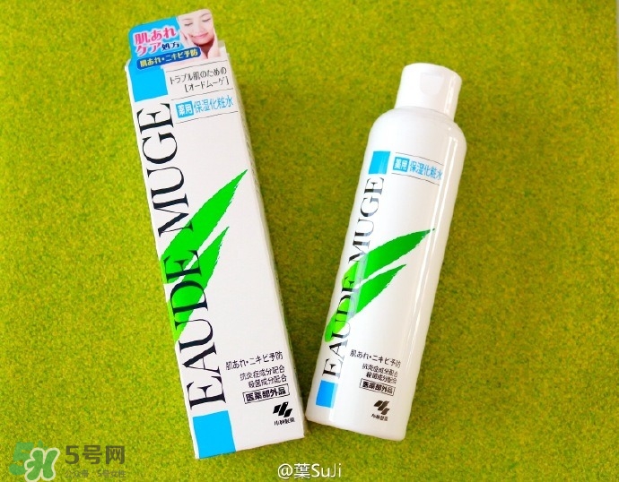 小林制藥祛痘產品哪款好