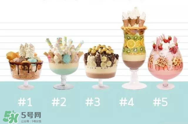 mo moshi冰淇淋多少錢？泰國mo moshi冰淇淋好吃嗎