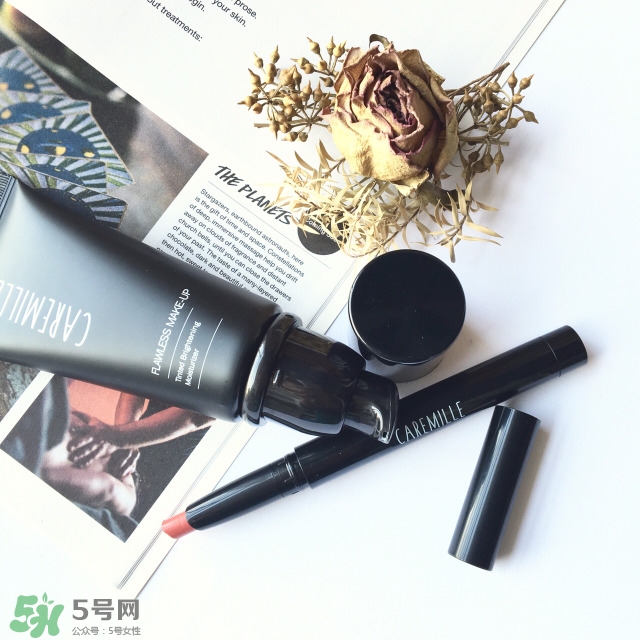 caremille珂曼素顏霜怎么樣？caremille素顏霜怎么用