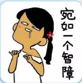 real skin patch怎么樣？real skin是什么牌子