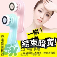 cfcf才妃潔面儀牌子怎么樣？cfcf才妃潔面儀真假