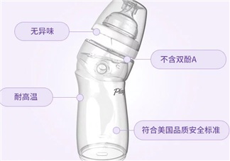防脹氣奶瓶有用嗎？防脹氣奶瓶能防止寶寶脹氣嗎？