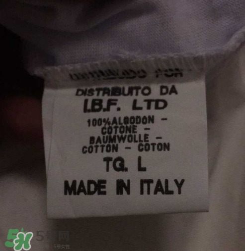 supreme italia是什么牌子？意大利版supreme和supreme有什么區(qū)別？
