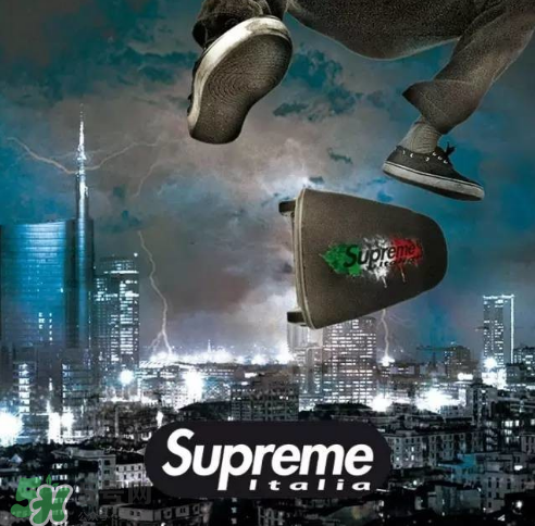 supreme italia是什么牌子？意大利版supreme和supreme有什么區(qū)別？