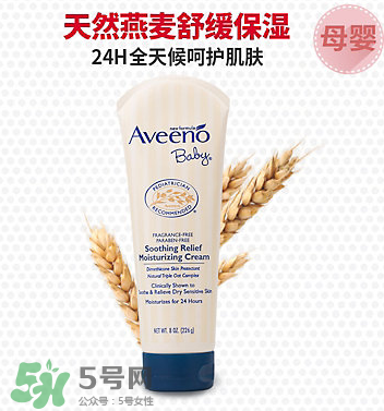 艾維諾不同顏色蓋子有什么區(qū)別？艾維諾深藍(lán)蓋與淺藍(lán)蓋的區(qū)別