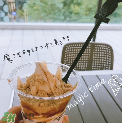 softree冰淇淋好吃嗎？softree冰淇淋哪款好吃？