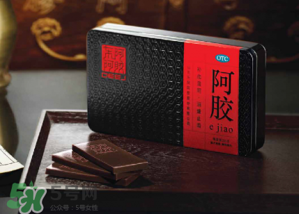 懷孕能吃阿膠嗎？懷孕初期能吃阿膠嗎？