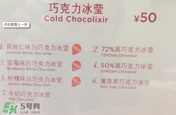 godiva歌帝梵冰淇淋好吃嗎？godiva冰淇淋怎么樣？