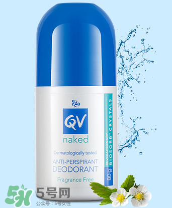 Ego QV止汗露孕婦可以用嗎？孕婦能不能用Ego QV止汗露？