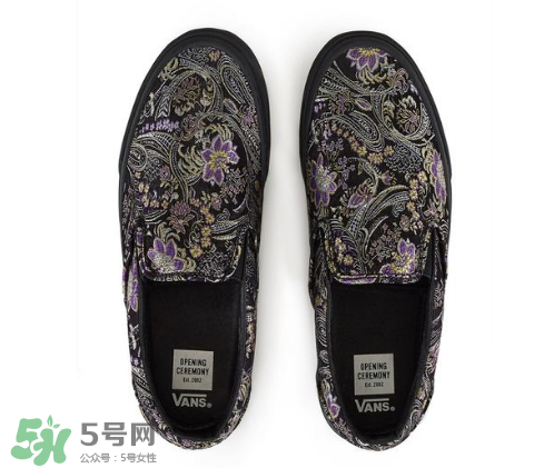 opening ceremony與vans聯(lián)名slip-on旗袍系列鞋子在哪買(mǎi)？