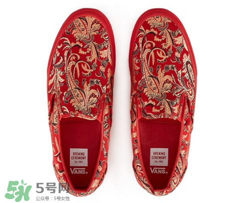 opening ceremony與vans聯(lián)名slip-on旗袍系列鞋子在哪買(mǎi)？