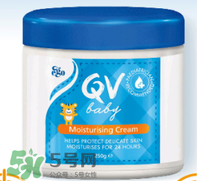 Ego QV意高兒童面霜怎么樣？Ego QV意高兒童面霜好不好？