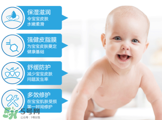 Ego QV意高兒童面霜怎么樣？Ego QV意高兒童面霜好不好？