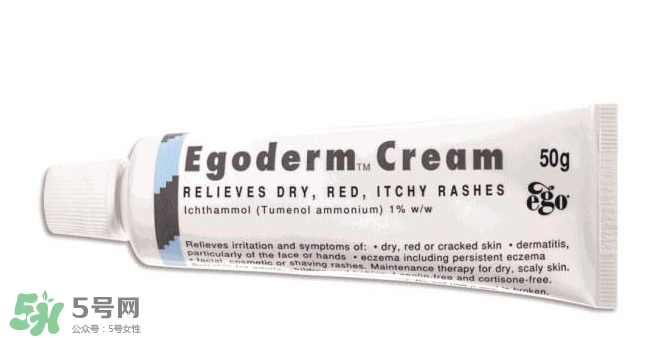 Ego QV濕疹膏有激素嗎？Ego QV濕疹膏含不含激素？
