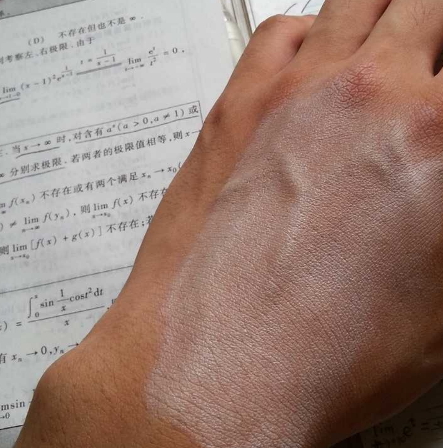 高姿防曬霜多少錢(qián)？高姿防曬霜價(jià)格表