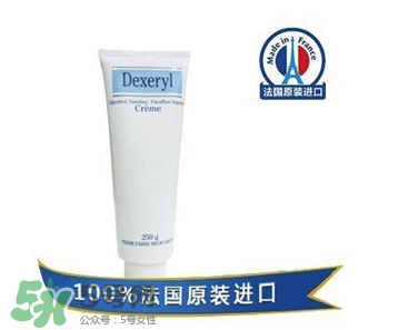 Dexeryl不能長期用嗎？Dexeryl可以長期用嗎？