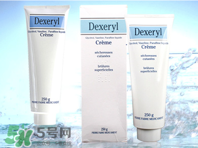 Dexeryl是什么牌子？Dexeryl是哪個國家的？