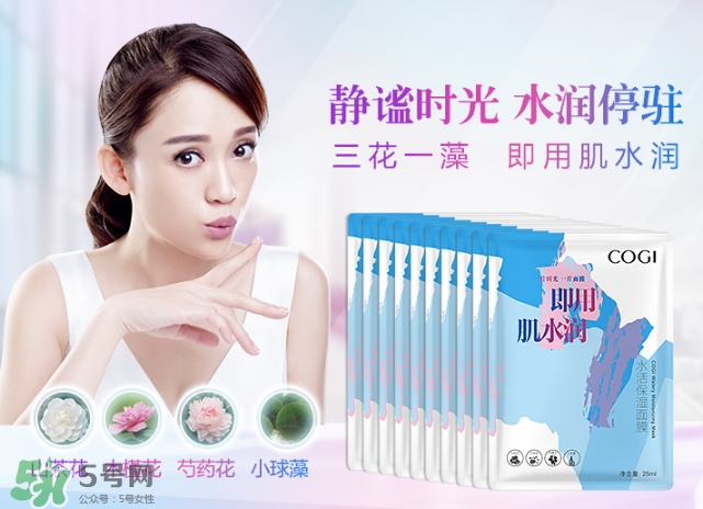 高姿面膜怎么查真?zhèn)?？高姿面膜真假辨別