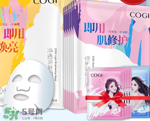 高姿面膜怎么查真?zhèn)?？高姿面膜真假辨別