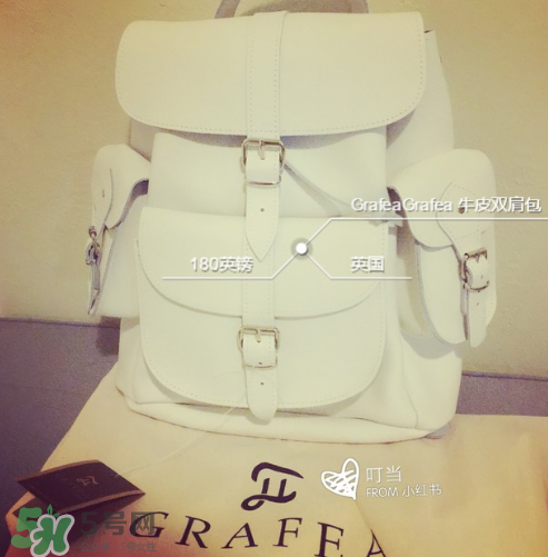 grafea是什么牌子？grafea是幾線品牌？