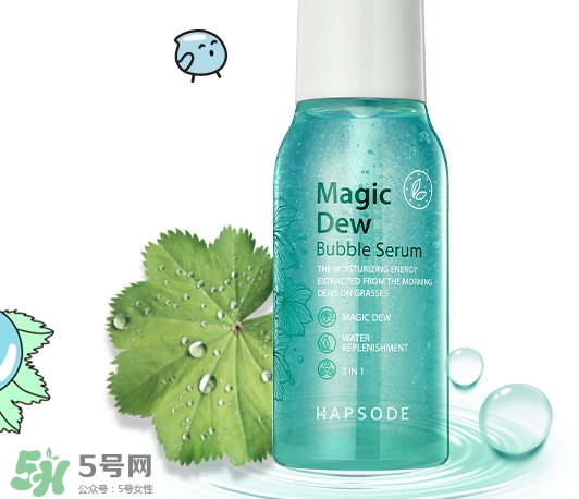 悅芙媞孕婦可以用嗎？悅芙媞護膚品懷孕可以用嗎？