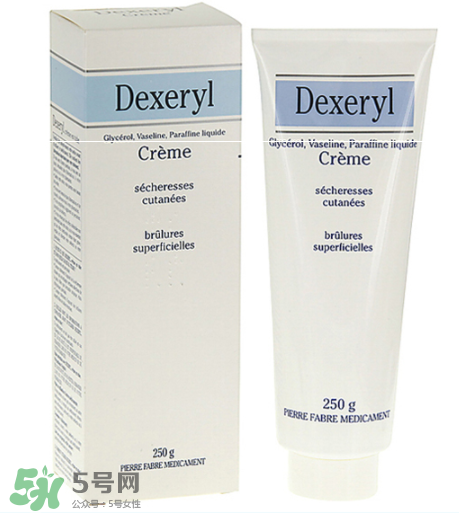 dexeryl孕婦能用嗎？dexeryl適合孕婦嗎？