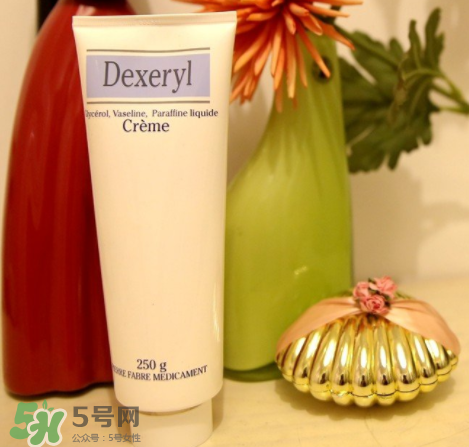 dexeryl萬能霜好用嗎？dexeryl萬能霜怎么樣？
