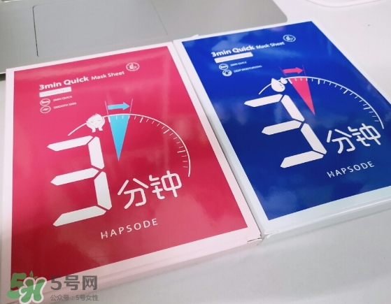 悅芙媞面膜怎么樣？悅芙媞面膜價格