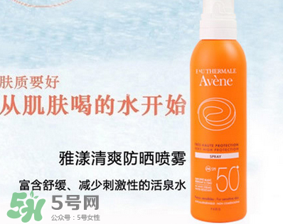 雅漾兒童防曬噴霧多大能用？雅漾兒童防曬噴霧適合多大的寶寶？