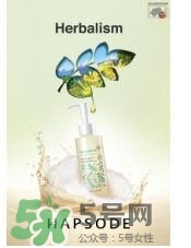 悅芙媞孕婦可以用嗎？悅芙媞護膚品懷孕可以用嗎？