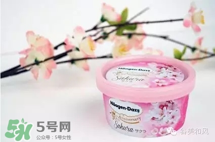 哈根達(dá)斯冰淇淋好吃嗎？哈根達(dá)斯冰淇淋哪個(gè)最好吃？