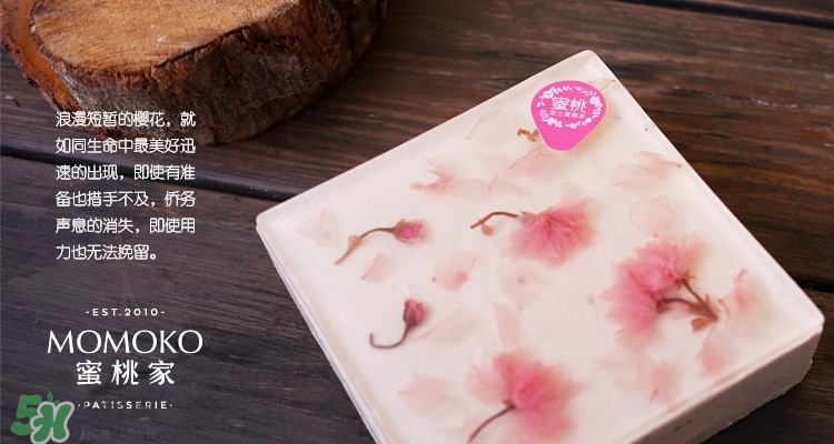 momoko蜜桃家什么好吃？momoko蜜桃家菜單價(jià)格表