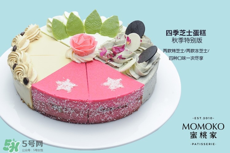 momoko蜜桃家什么好吃？momoko蜜桃家菜單價(jià)格表