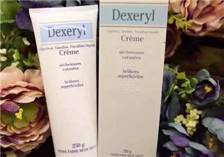 dexeryl萬(wàn)能霜好用嗎？dexeryl萬(wàn)能霜怎么樣？