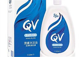 Ego QV是什么牌子？Ego QV是哪個國家的品牌？