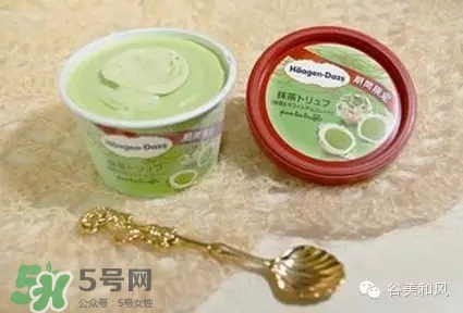 哈根達(dá)斯冰淇淋好吃嗎？哈根達(dá)斯冰淇淋哪個(gè)最好吃？