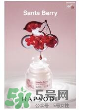 悅芙媞孕婦可以用嗎？悅芙媞護膚品懷孕可以用嗎？