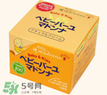 Madonna馬油怎么樣？Madonna馬油怎么用？