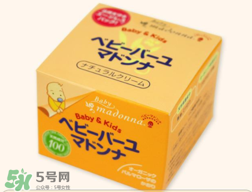 Madonna馬油保質(zhì)期多久？Madonna馬油生產(chǎn)日期怎么看？