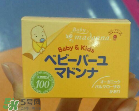 Madonna馬油副作用是什么？ Madonna馬油有副作用嗎？